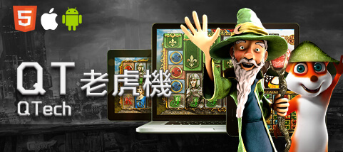 94大發娛樂城QT老虎機 94大發娛樂城QT老虎機