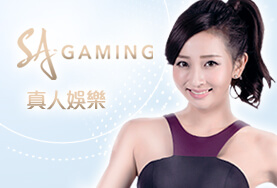 94大發娛樂城SA真人 94大發娛樂城SA真人
