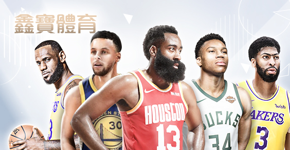 94大發娛樂城鑫寶體育 94大發娛樂城鑫寶體育