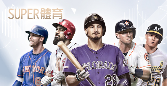 94大發娛樂城SUPER體育 94大發娛樂城SUPER體育