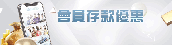 帝禾娛樂城真的是可以玩的! 這出金速度 嚇死人~